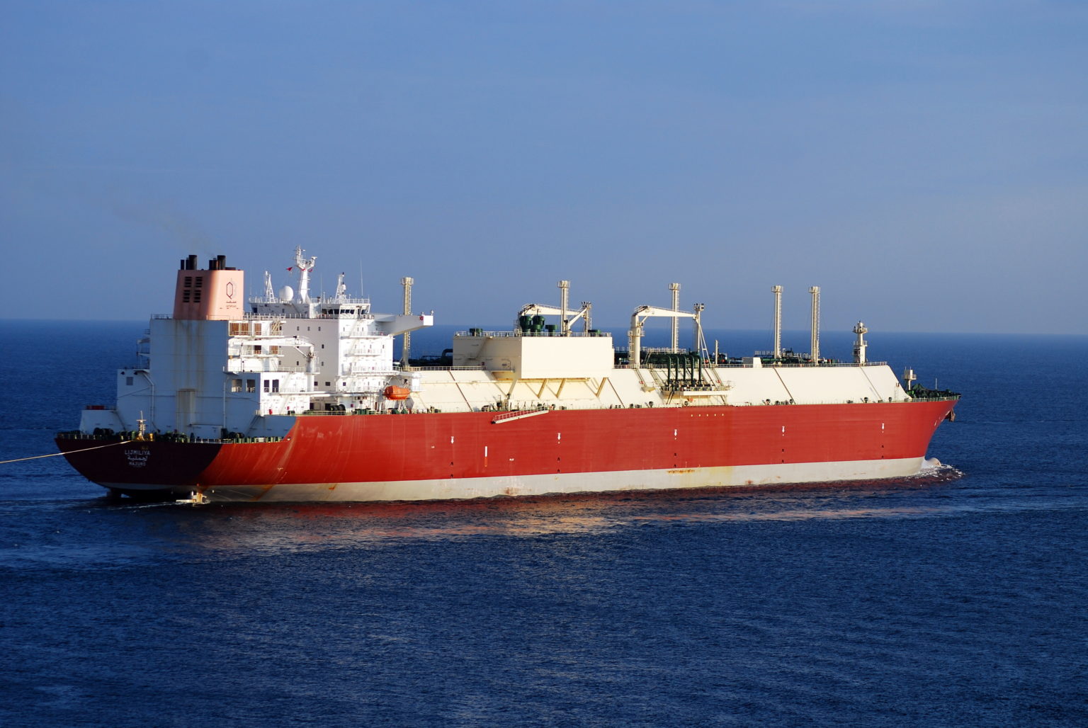 future-of-the-lng-business-in-indonesia-depends-on-the-government-s